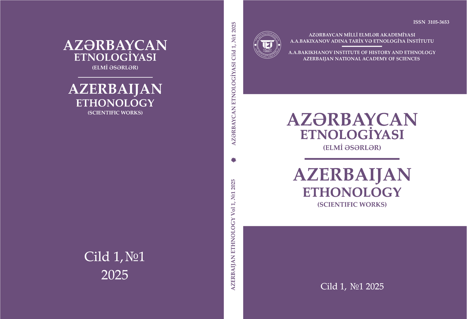 about us section image